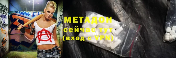 меф VHQ Богданович