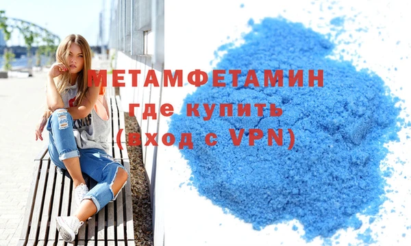 кокаин колумбия Богородск