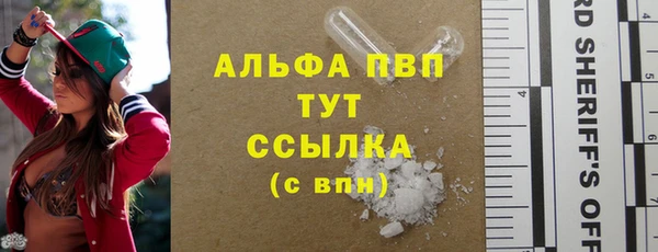 меф VHQ Богданович