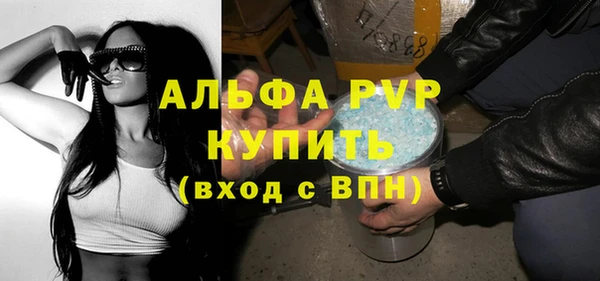 меф VHQ Богданович