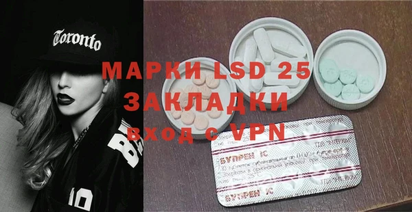 меф VHQ Богданович