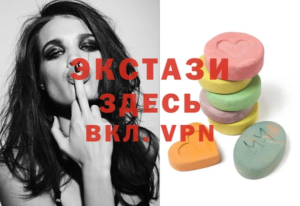 меф VHQ Богданович