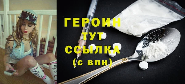 меф VHQ Богданович